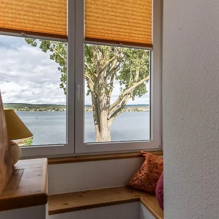 Boehler 1 アパート ライヒェナウ